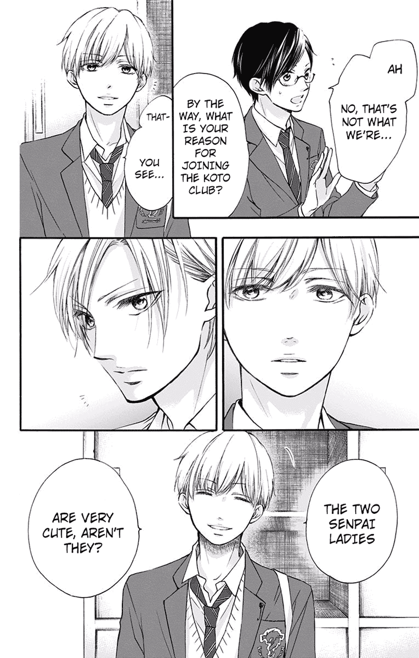 Kono Oto Tomare!, Chapter 61 image 06